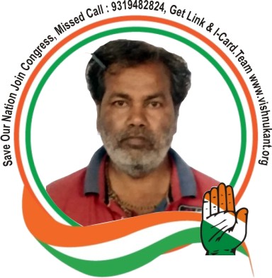 Vishnukant Sahrma